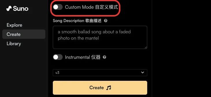 最牛音乐类 AI——Suno 快速入门手册!(AIGC保姆级教程) 最牛音乐类 AI——Suno 快速入门手册!(AIGC保姆级教程)